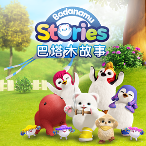 国产性爱在线视频
