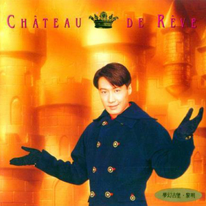 国产性爱在线视频
