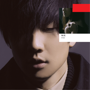 国产性爱在线视频
