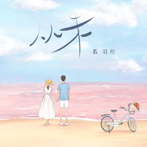 国产性爱在线视频
