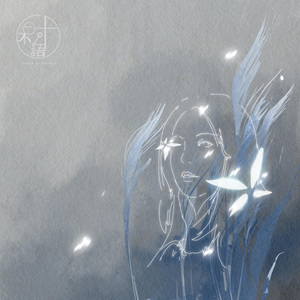 国产性爱在线视频
