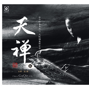 国产性爱在线视频
