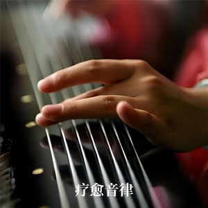 国产性爱在线视频
